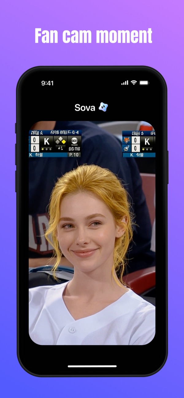 Fan cam moment at a baseball game